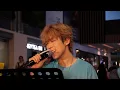 2024-05-25 Carson 李嘉俊 - 黃金時代 @ Shine On！街頭音樂表演