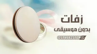 عمرو دياب   حلوة البدايات دندنها