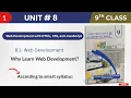 Unit 08 Computer class 09 Introduction to Web Development new Syllabus - 26 Why we use webdev