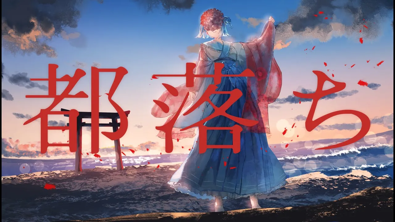 動画を読み込む: 