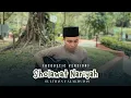 Download Lagu Sholawat Nariyah (Akustik) Sulthon Falakhudin