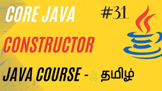 Constructor in Java Java Course in Tamil Ganesh Teaching Studio