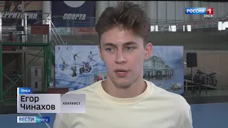 Форвард омского «Авангарда» Егор Чинахов провёл автограф-сессию