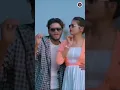 Download Lagu kar_ghore_asechhis_kundan_kumar_new_purulia song#purulia#youtubeshorts#viralshort#reels