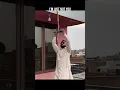 Alhamdulillah (Dank aan de maker)