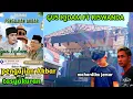 Download Lagu pengajian Akbar dalam Rangka Tasakuran Milat H.Sumandi A.Z