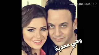 ضحكت ليا مصطفى قمر 