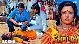 यह गब्बर ने किया है और बोला है कि अगर उसकी बात नहीं मानी, तो सबका हाल ऐसा ही होगा | Sholay Movie