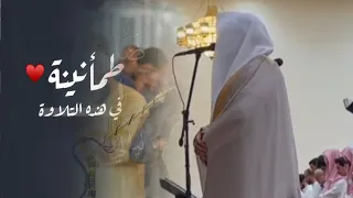 جمال الصوت وجمال الترن م بصوت الشيخ عبدالعزيز التركي تراويح ليلة 8 رمضان 1446 هـ 