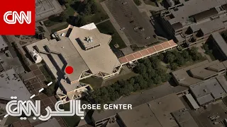 لحظة بلحظة تحليل بالفيديو يكشف تفاصيل جريمة قتل تشارلي كيرك علن ا  لحظة بلحظة تحليل بالفيديو يكشف تفاصيل جريمة قتل تشارلي كيرك علن ا