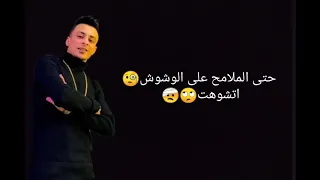 يا الأصول إلى خلاص منكوا انتهت على قدورة 