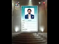 Amaal Malik Is Here | Bigg Boss 19