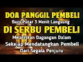 Lagu YA ROHMAN, YA ROHIM, 🤲🤲🤲Pelaris Dagangan Pemanggil Pembeli Pembuka Aura Toko/Warung