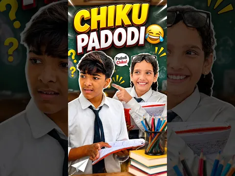 चीकू बैटरी🤣😂#badri #dublagem #jagga #chiku #dance #boss #loss #dialogue #funnyexpression #noticias