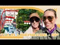Download Lagu O QUE FAZER NO BAIRRO DA LIBERDADE SP | Tour e compras na liberdade | DEB VISITA