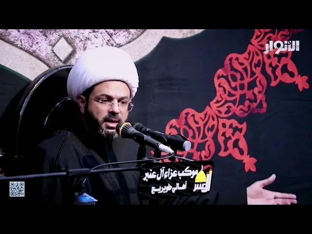 ⁣حق الأب وحق الأبناء | سماحة الشيخ مهدي الطرفي