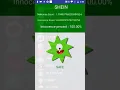 Malware Detector Android Project