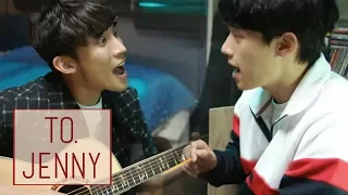 listen to the songs kin sung cheol wrote while thinking about jung chae yeon to jenny ep 1 