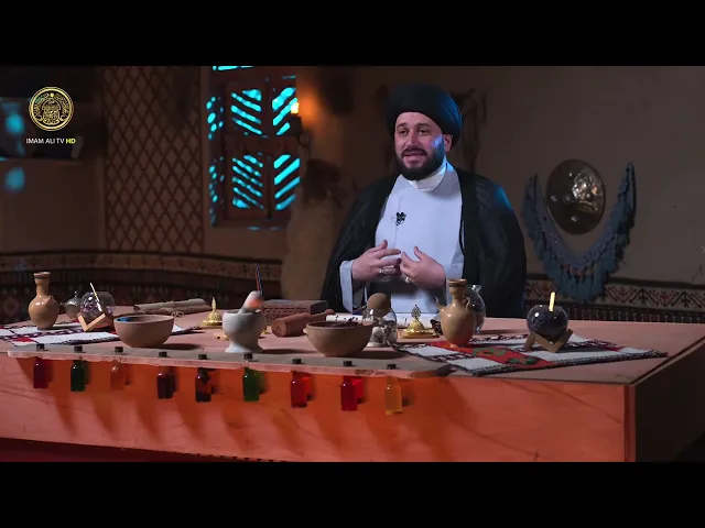 ⁣علاجك من علي | الأيتام | الحلقة (6)