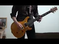 【ギター】 B'z / 今夜月の見える丘に　(GLORY DAYS)
