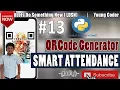 QR CODE GENERATOR SMART CLASSROOM ATTENDANCE PART - 1 PYTHON TAMIL NIRANJAN