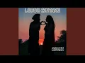 Download Lagu LURUH CINTAKU