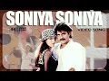 Lagu Soniya Soniya - 4K VIDEO SONG | சோனியா சோனியா  | Ratchagan | Nagarjuna | AR Rahman | Sushmita Sen