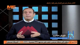 برنامج H 120 الحلقة 55 من هو البابا بنيامين البطريرك 38 