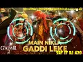 Lagu #Sunnydeol | MAI NIKLA GADDI LEKE | mai nikla gaddi leke dj remix song Say it dj 420.Ameesha Patel