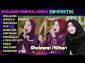 Download Lagu SHOLAWAT NABI TERBARU KOPLO SIMPATIK MAK GLERR