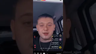 انا يلي كنت بفديك انا الشامي الشامي ترند اكسبلور 