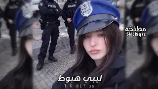 اغاني ليبيه    رغم المواجع   هل وطن حبه كل يوم يزيد   مطلوبه اكثر شيء  دندنها