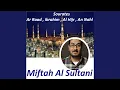Download Lagu Sourate Ar Raad (Roways Muratal)