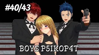 BOYS P5IKOP4T || FULL EPS 40/43 || DRAMA SAKURA SCHOOL SIMULATOR #sakura #fyp #dramasss 