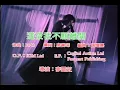 鄭秀文SammiCheng《這夜我不願離開》MV（1992年*20歲）