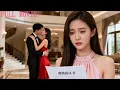 Download Lagu Married for Years, Treated as a Substitute—She Signed Divorce Papers and Left, and He Regretted!