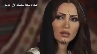يا عقاب يا كفي ما جرا 