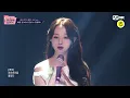 [#퀸덤퍼즐/풀버전] ♬ 다시 만날 수 있을까 - 퍼즐 팀 (보라, 케이) @올라운더배틀 #QUEENDOMPUZZLE