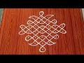 Lagu easy 7dots daily sikku kolams/#melikala muggulu/#kambhi,neli kolams/chukkala muggulu/#Nice Rangoli