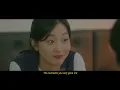 'You Were Beautiful' Our Beloved Summer Version