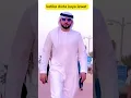 Download Lagu Duda araban 🤣 #komedi #kontenlucu #lucu #ngakak #shortvideo #vidiolucuterbaru #viralvideo #viral