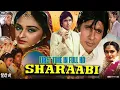 Download Lagu Sharaabi 1984 | Amitabh Bachchan Classic | Full HD 1080p | Rare Bollywood Gem 🎬🔥