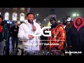 Exclusive First Play Craig David ft Tiwa Savage DJ AG
