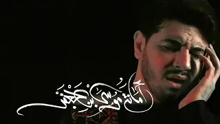 امانة موسى بن جعفر حالات واتساب ملا محمد الجنامي استشهاد الامام الكاظم عليه السلام 