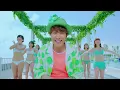 ゆず「マスカット」Music Video