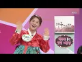 아침마당 - 백두산 출신 인민 여동생, 한송이씨.20190204