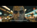 اسلام كابونجا - سمعت انك عايزني جوله ( انا مش هحاول محاوله ) Eslam Kabonga - Official Music [ 2026 ]