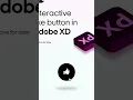 Animated like button in Adobe XD
