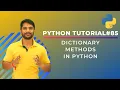 Dictionary Its Functions Explained - In Hindi