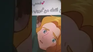 ريمي الحلقة الأخيرة 